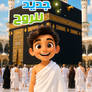 Hajj Cover
