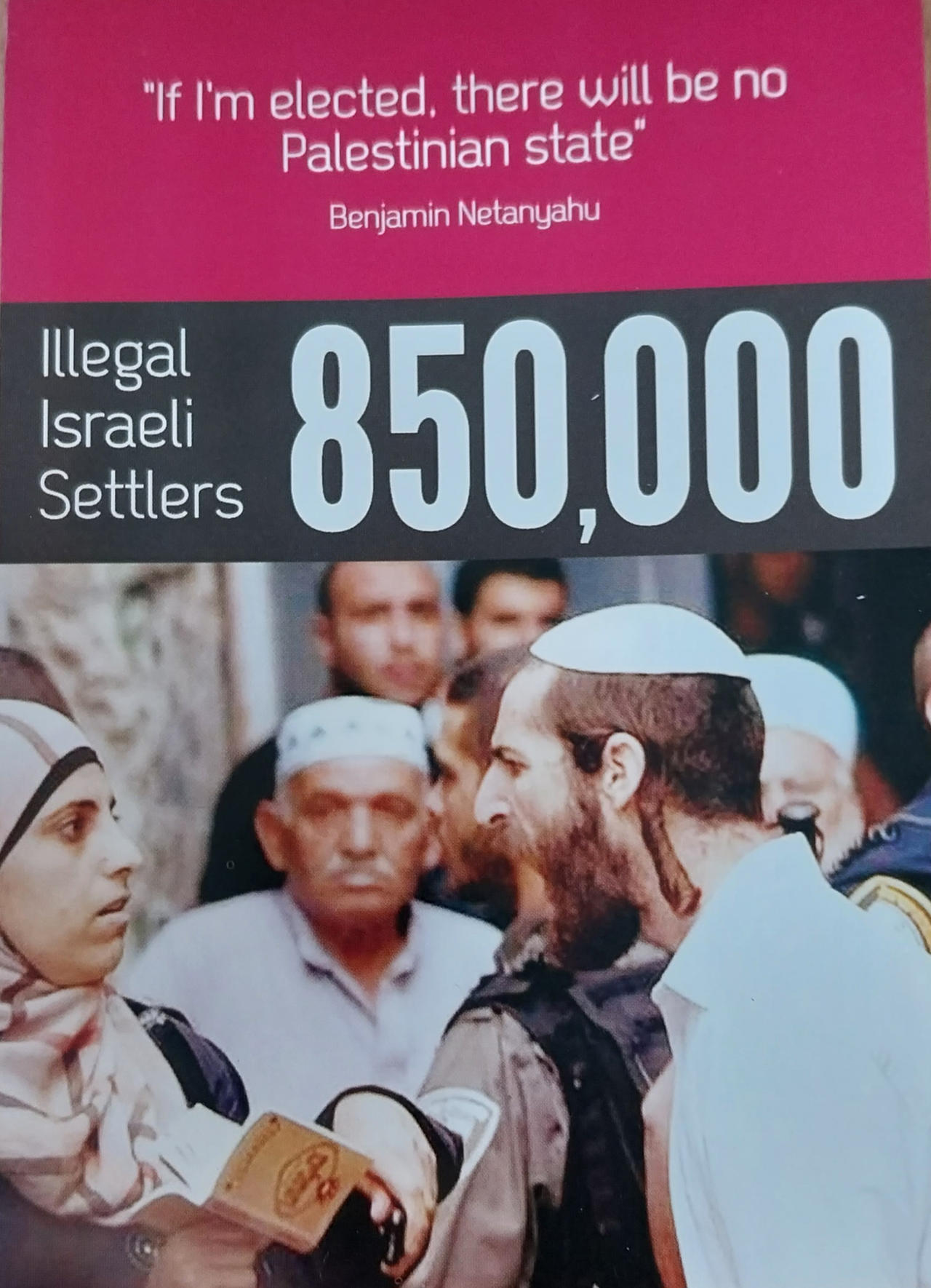 Palestine occupation