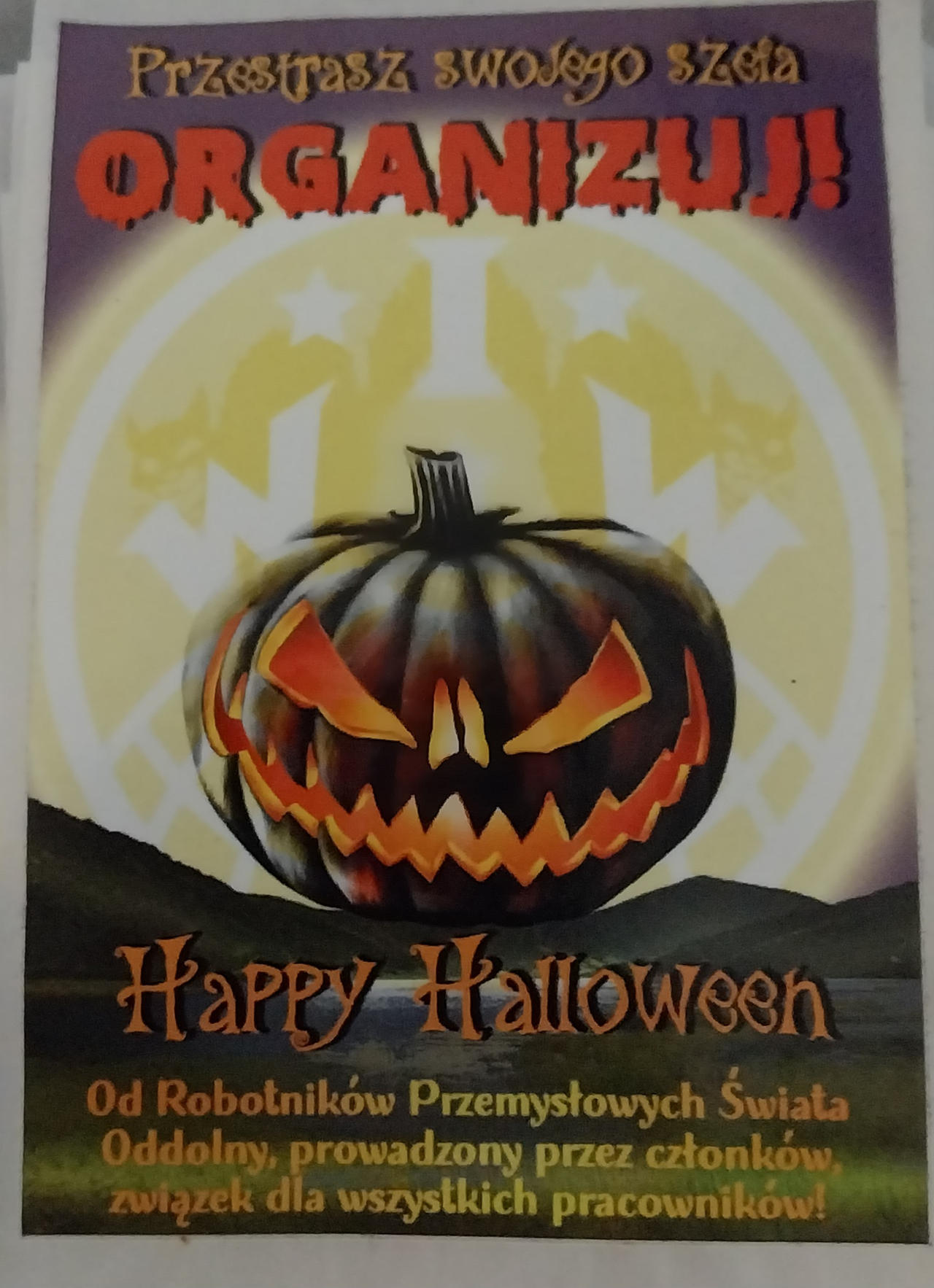 Polish IWW sticker 3