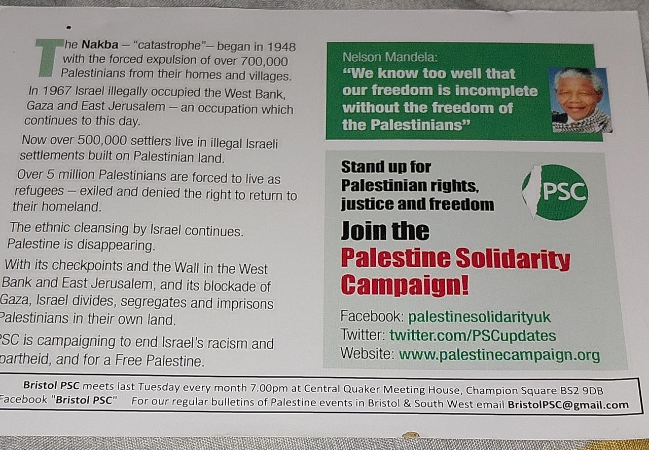 The Nakba