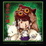 14 Princess Mononoke chibi