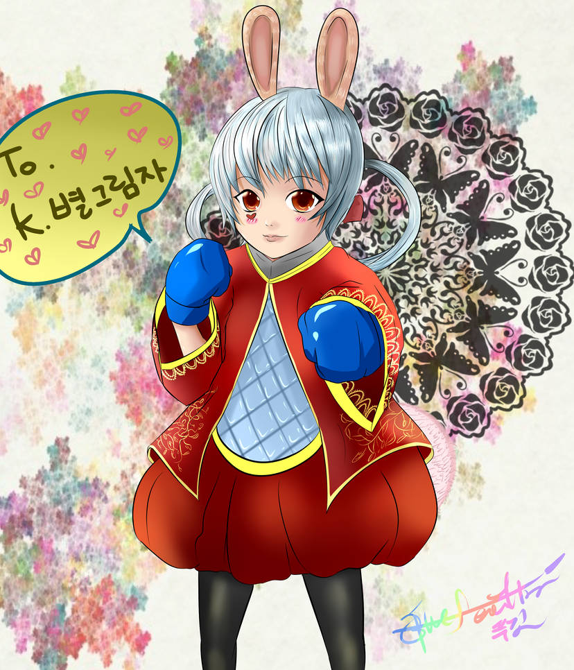 Lin by wia0088 on DeviantArt