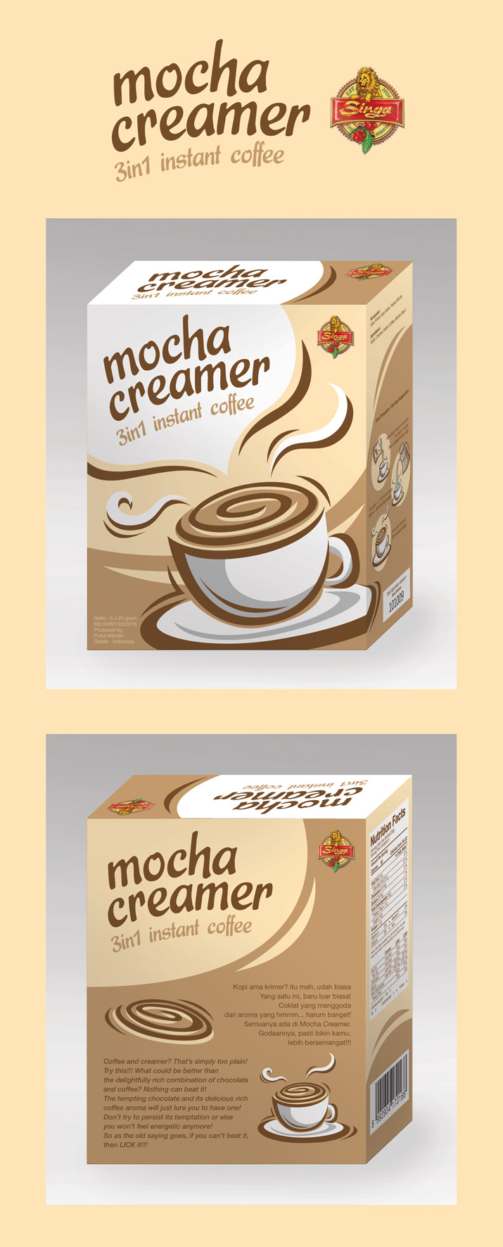 redesign - mocha creamer