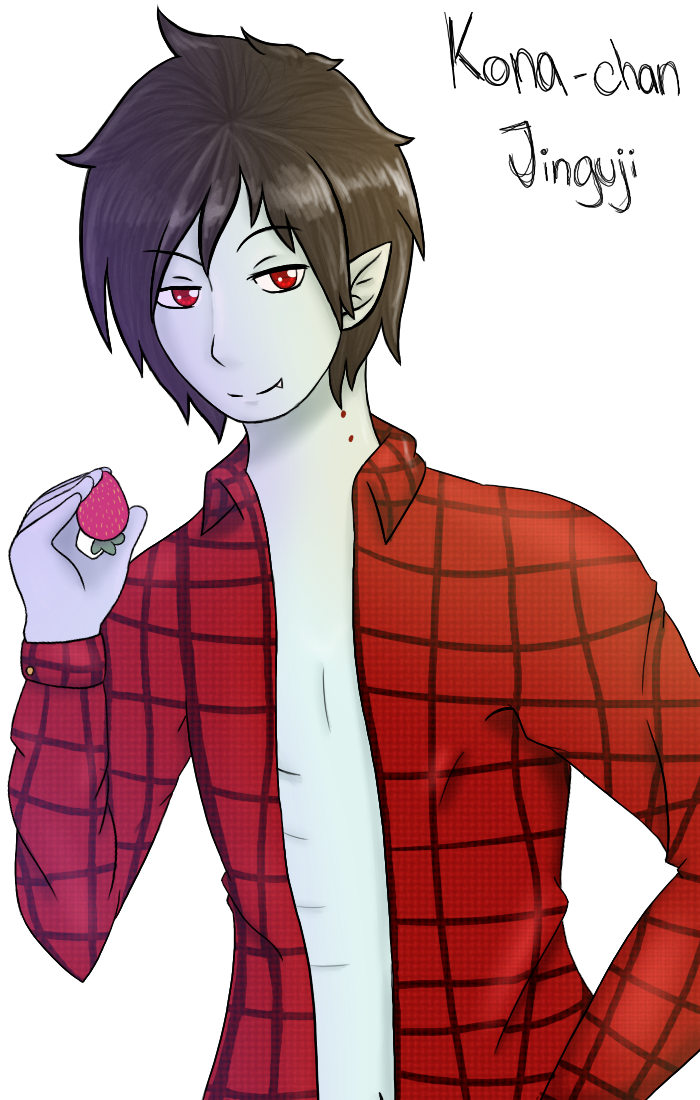 Marshall Lee