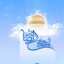 Imam Raza AS 2