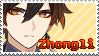 zhongli stamp