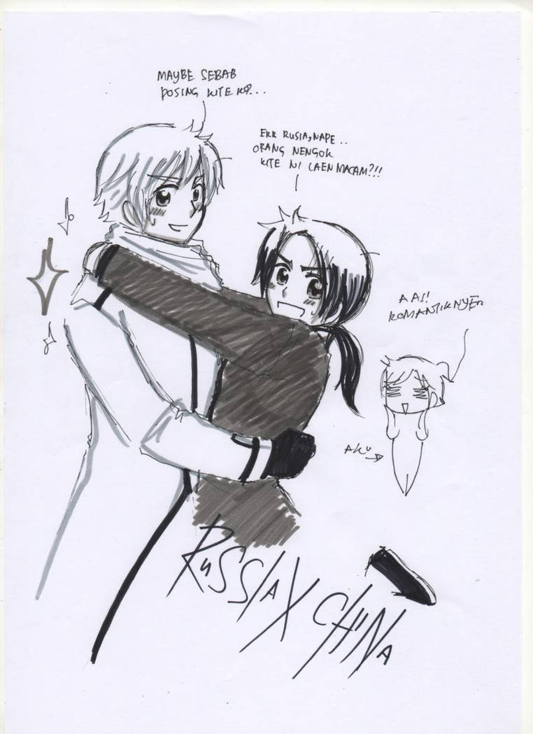 dfdfgdfg by IDASWANZ on DeviantArt