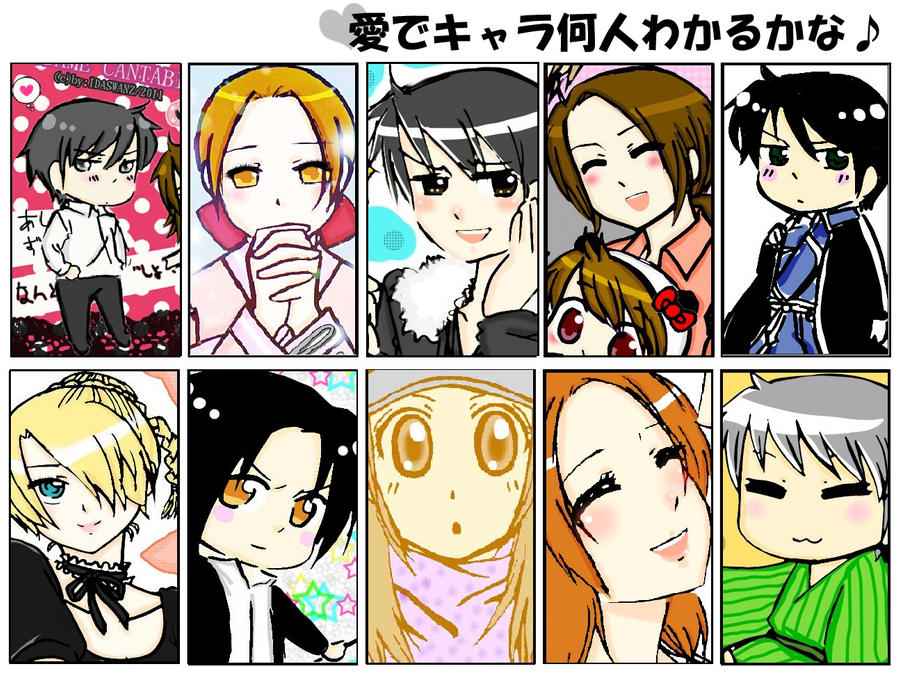 MY FAVOURITE CHARACTERS ANIME MANGA and etc