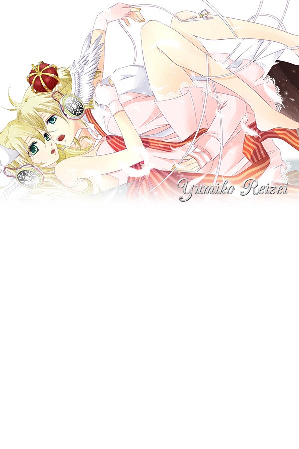 FFSng About Me Template for Yumiko (me *u*)