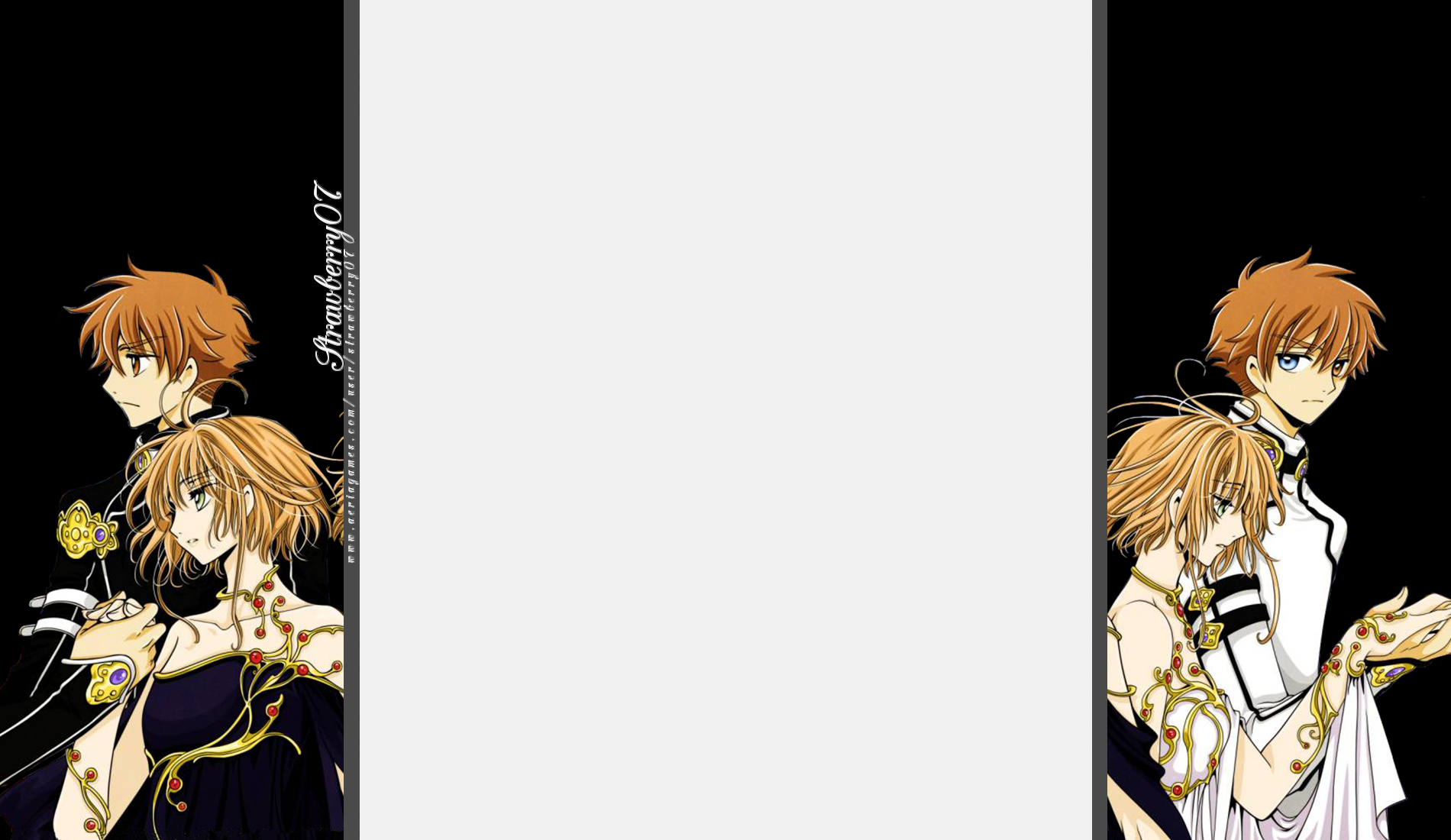 Tsubasa Chronicle BG Aeria Games