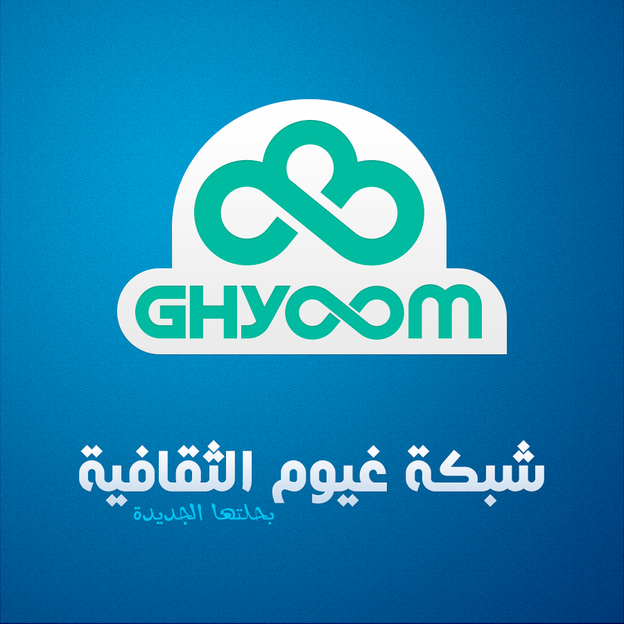 Ghyoom Design