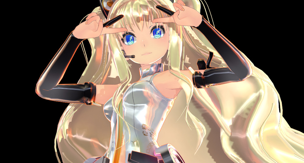 Seeu love