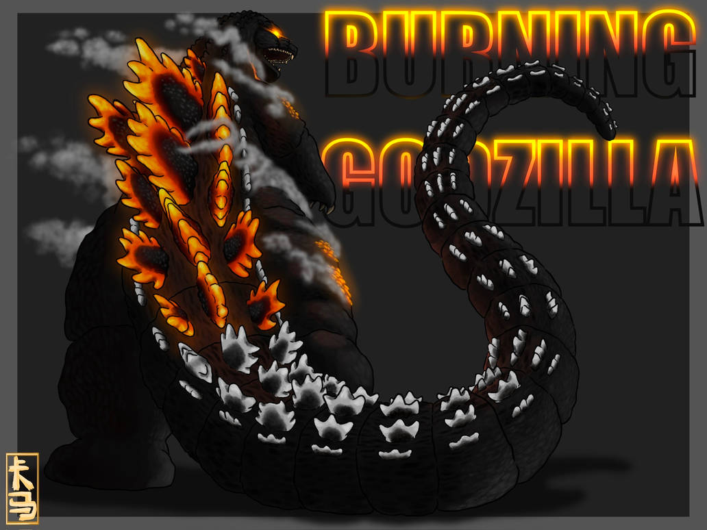 Godzilla Fire Form Burning Godzilla by BIGMAMAZ on DeviantArt