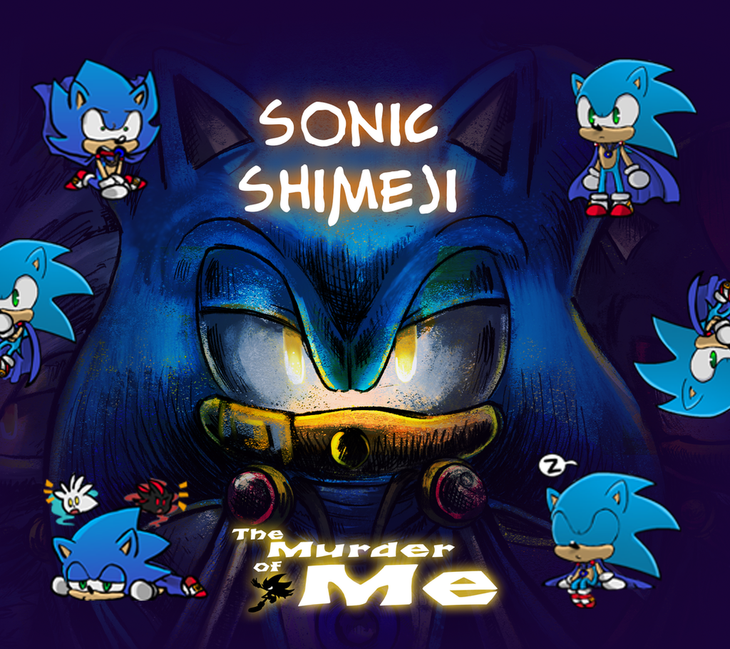 Shimeji Shimeji