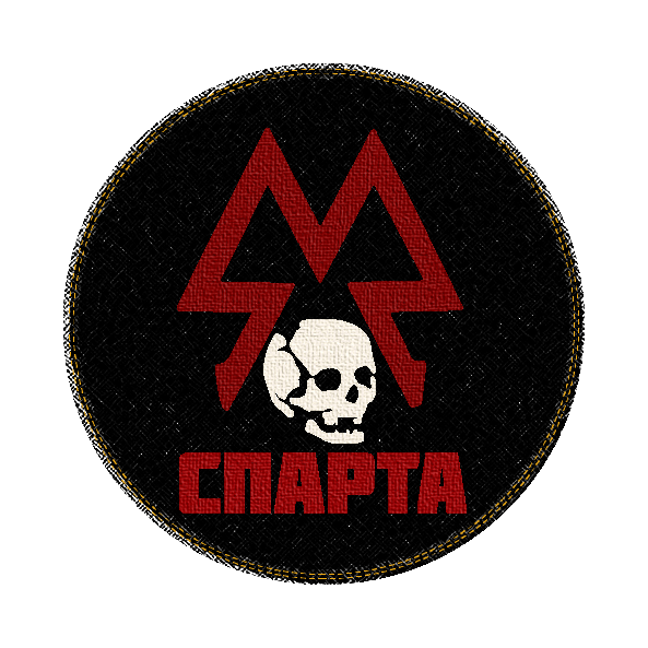 Metropolis Rangers Patch Metro 2033 Spartan Ranger Patch by OS-design on DeviantArt