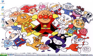 The Anpanman Team