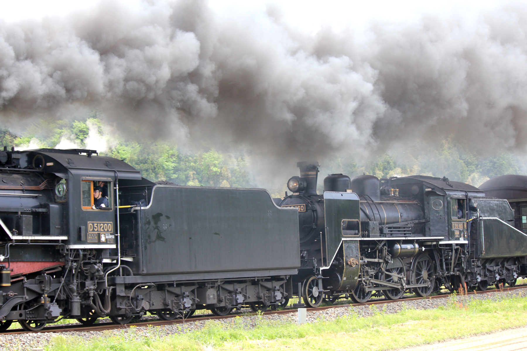 Double Heading Of D510 And C 1 By Semihiro51 On Deviantart Double Heading Of D510 And C 1 By Semihiro51 On Deviantart