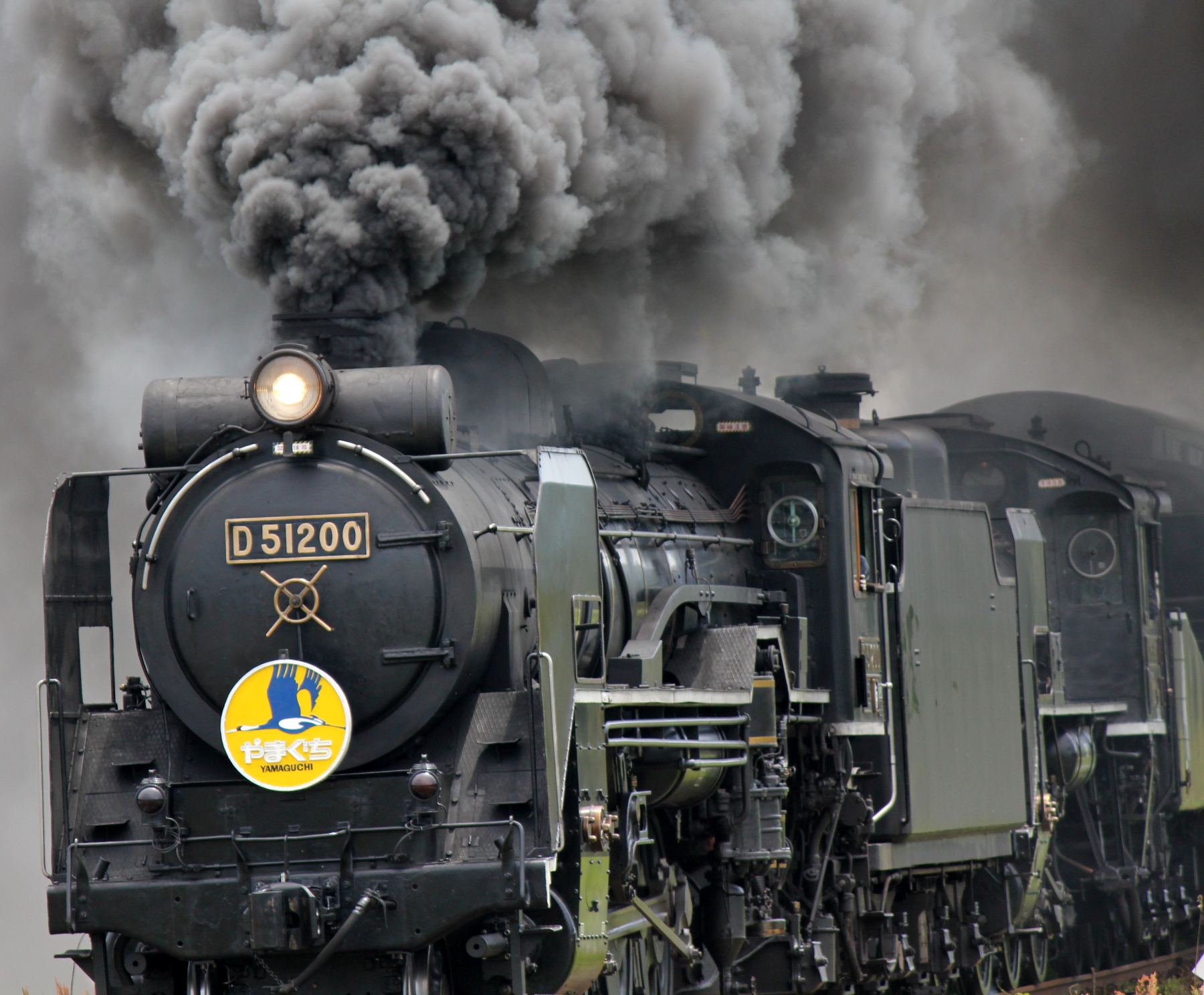 Double Heading Of D510 And C 2 By Semihiro51 On Deviantart Double Heading Of D510 And C 2 By Semihiro51 On Deviantart