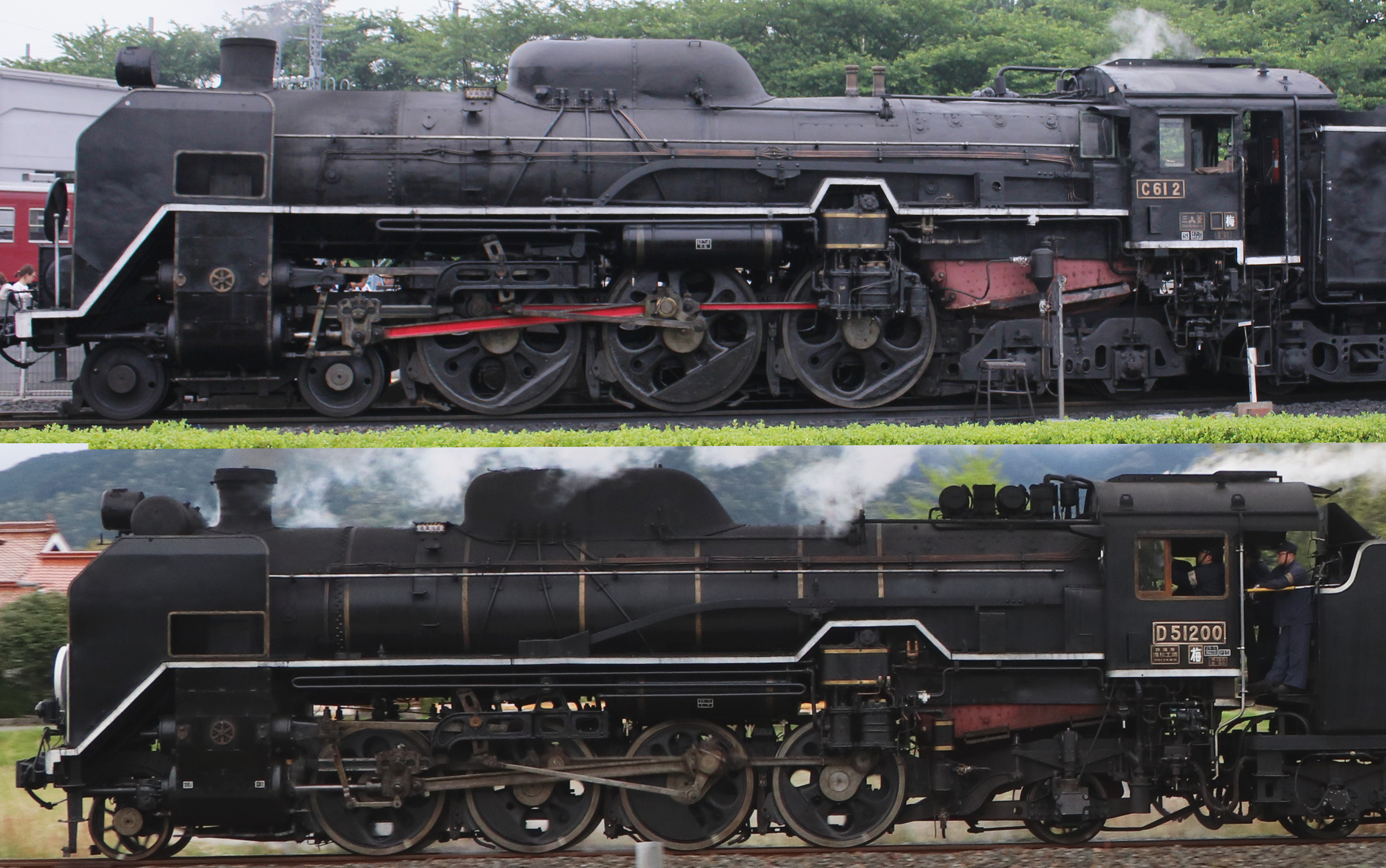 Comparison Of C612 And D510 By Semihiro51 On Deviantart Comparison Of C612 And D510 By Semihiro51 On Deviantart