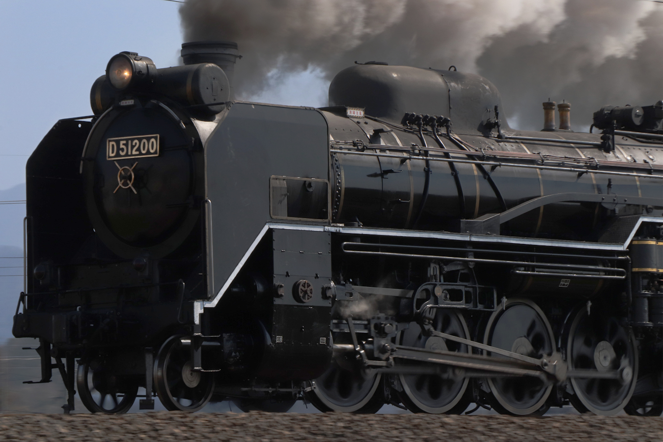 D510 By Semihiro51 On Deviantart D510 By Semihiro51 On Deviantart