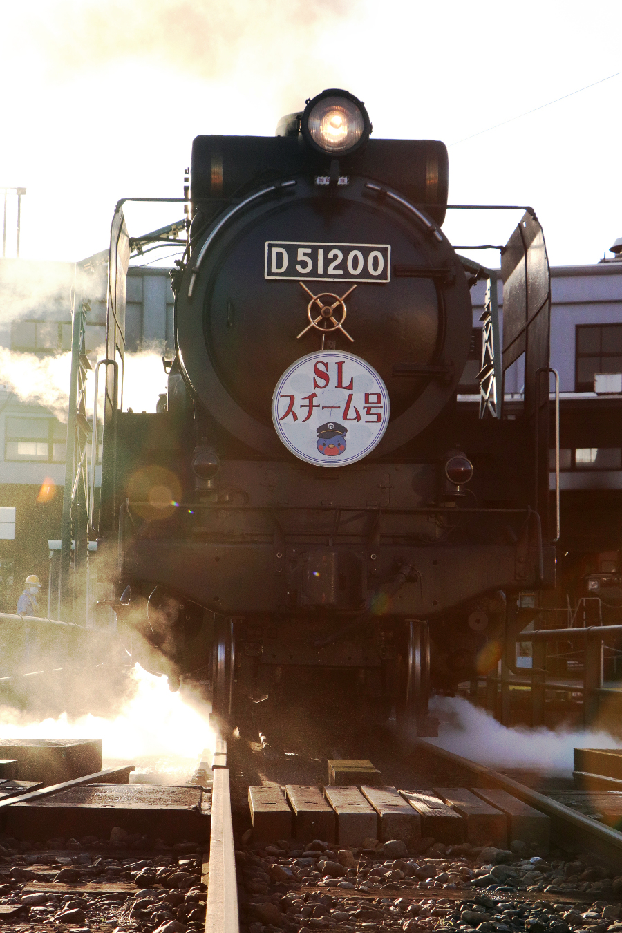 D510 By Semihiro51 On Deviantart D510 By Semihiro51 On Deviantart