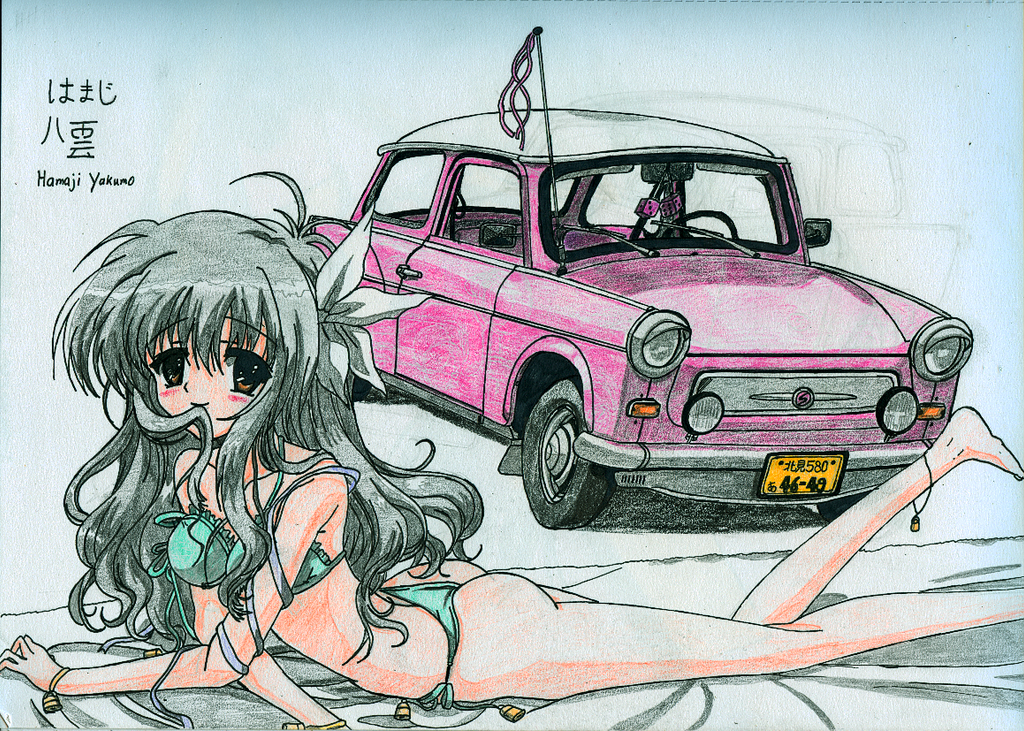 Yakumo Hamaji H2o Footprints By Blackleatheredookami On Deviantart Yakumo Hamaji H2o Footprints By Blackleatheredookami On Deviantart