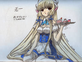 AT: Chii - Chobits