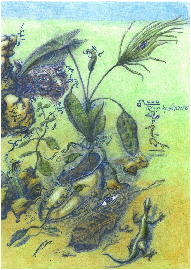 Composition Magic by PeterCravchenko on DeviantArt