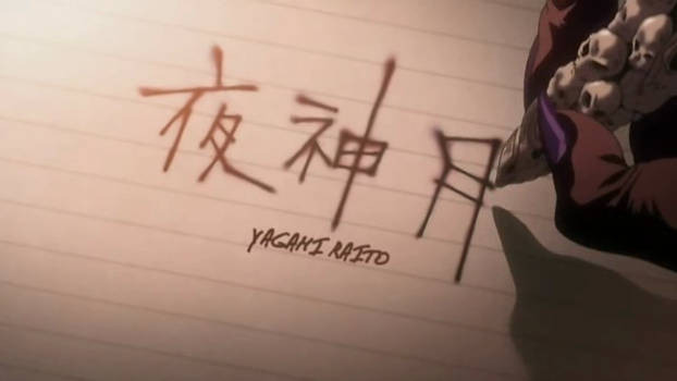 Raito name on Death Note