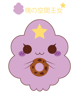 LSP for KTOctcopus ::GIFT::
