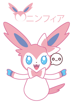 Ninfia/Sylveon for PurpleKecleon ::GIFT::