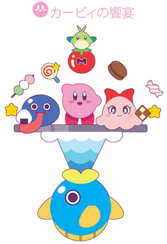 Gourment Kirby and Friends ::COMM::