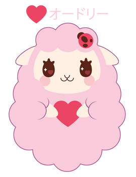 Chibi Pink Sheep for Sarah and Emily ::GIFT::