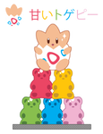 Togepi Gummi Tower ::GIFT:: by Itachi-Roxas