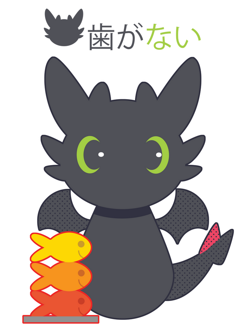 Chibi Toothless ::GIFT:: by Itachi-Roxas on DeviantArt