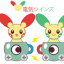 Shiny Electric Twins ::GIFT::
