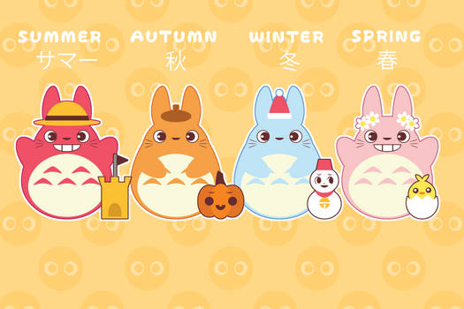 Four Seasons of Totoro