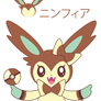 Mint Chocolate Sylveon ::GIFT::