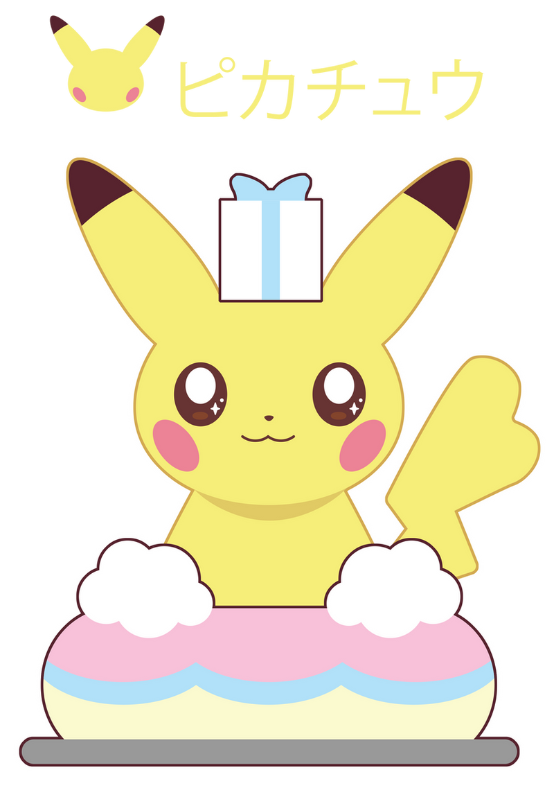 Bday Donut Pikachu ::GIFT::