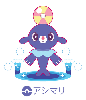 Chibi Popplio