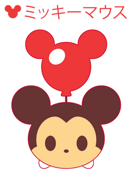 Balloon Mickey Tsum ::GIFT::