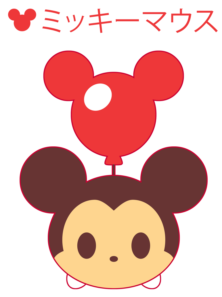 Balloon Mickey Tsum ::GIFT:: by Itachi