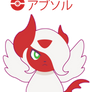 Chibi Shiny Absol ::GIFT::