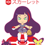 Chibi Trainer Scarlet ::KIRI::