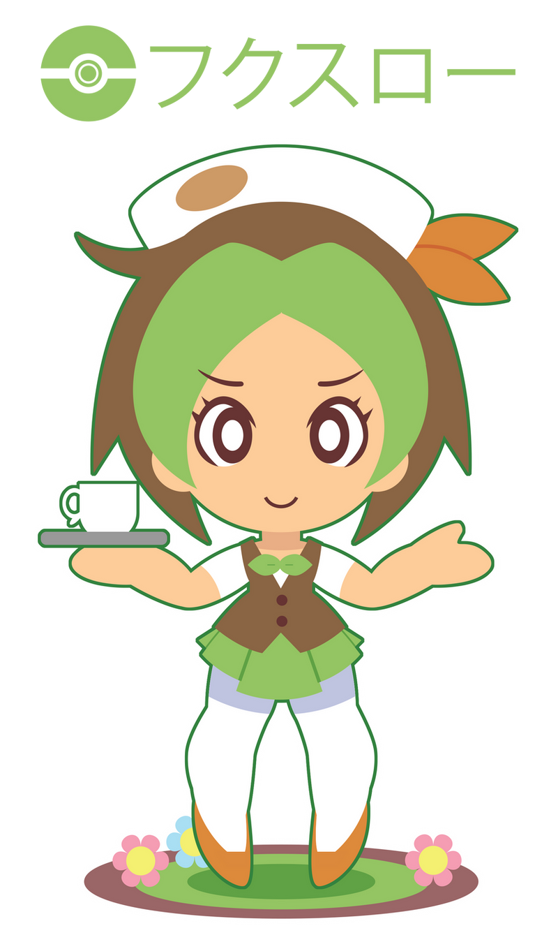 Dartrix-Tan