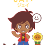 Chibi Jay ::GIFT::