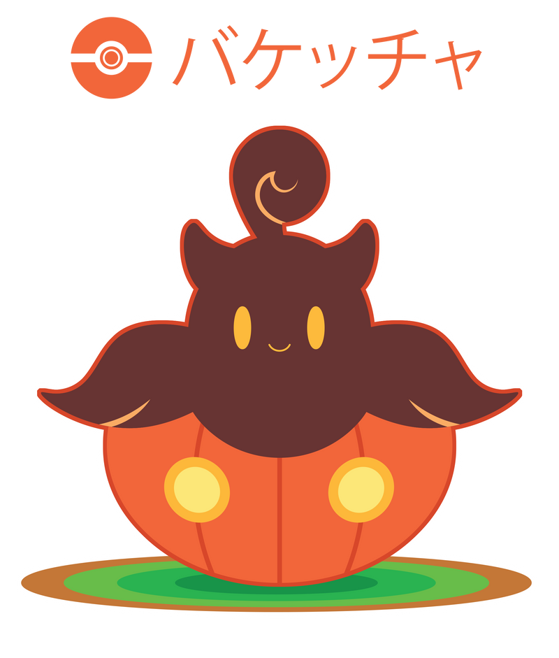 Chibi Pumpkaboo By Itachi Roxas On Deviantart Chibi Pumpkaboo By Itachi Roxas On Deviantart