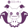 Shiny Mimikyu