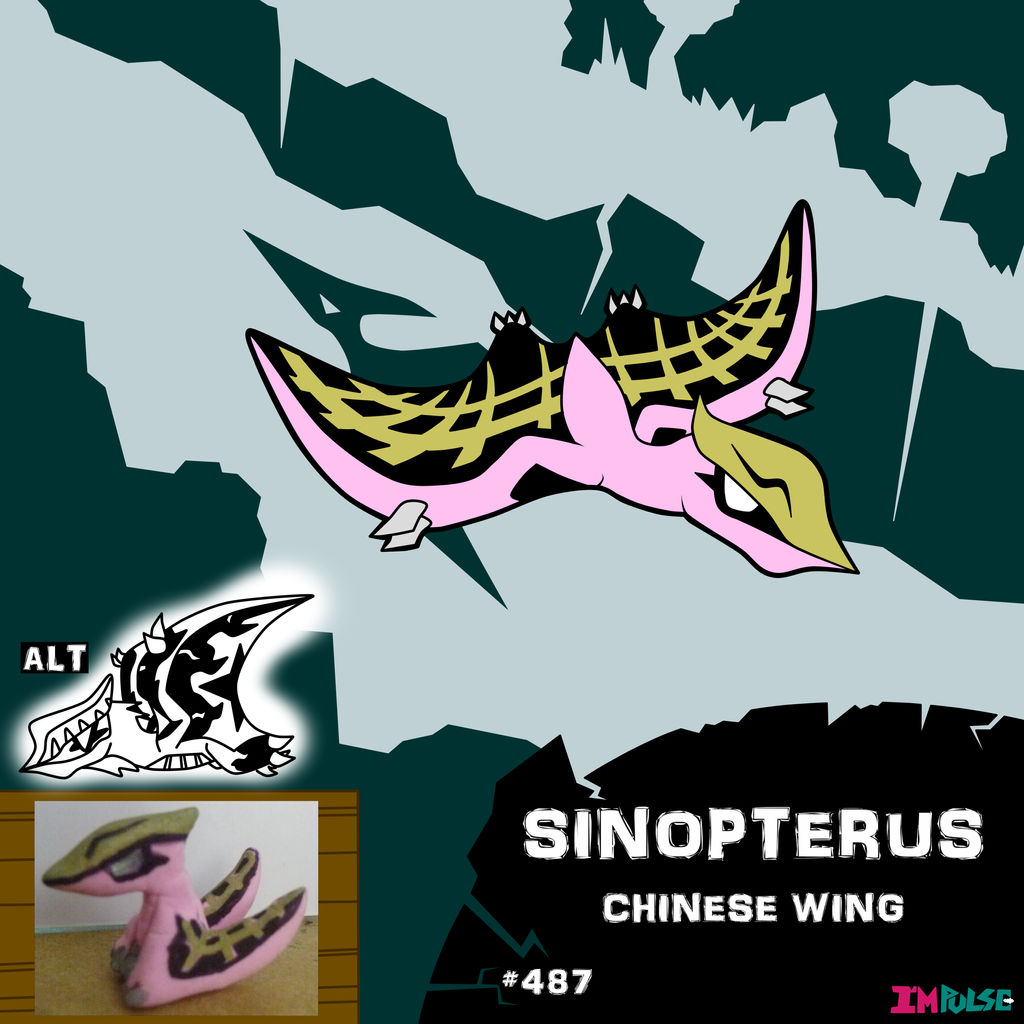Sinopterus by IMPULSEimpact on DeviantArt