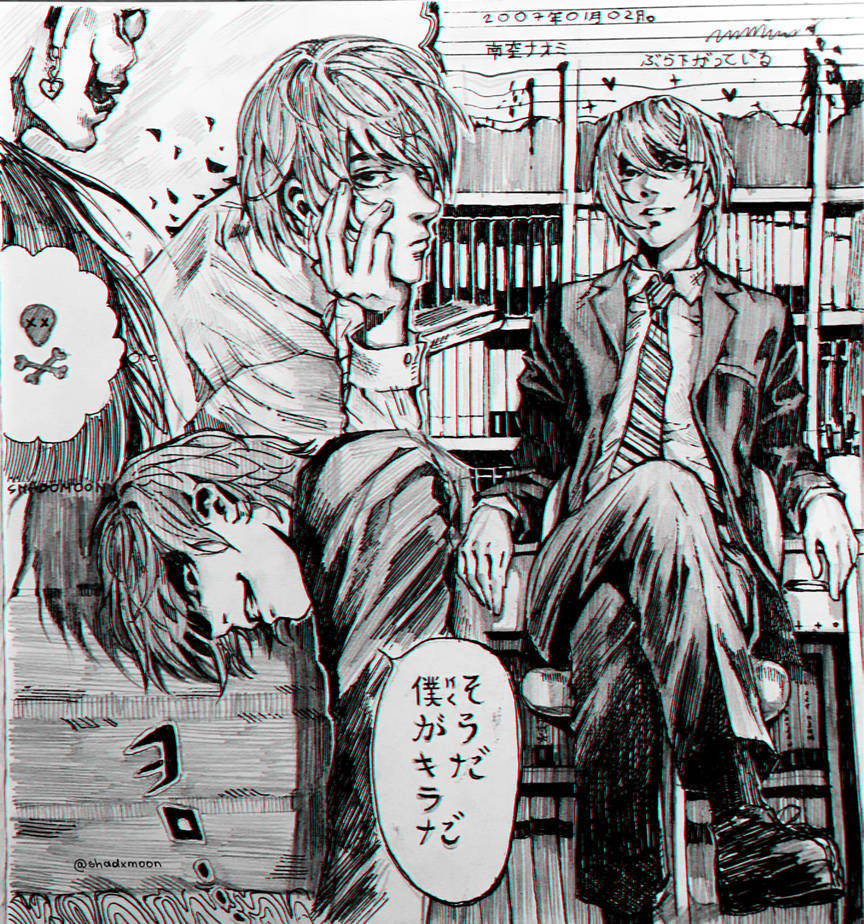 Yagami Light from Death Note by callmeshadomoon on DeviantArt